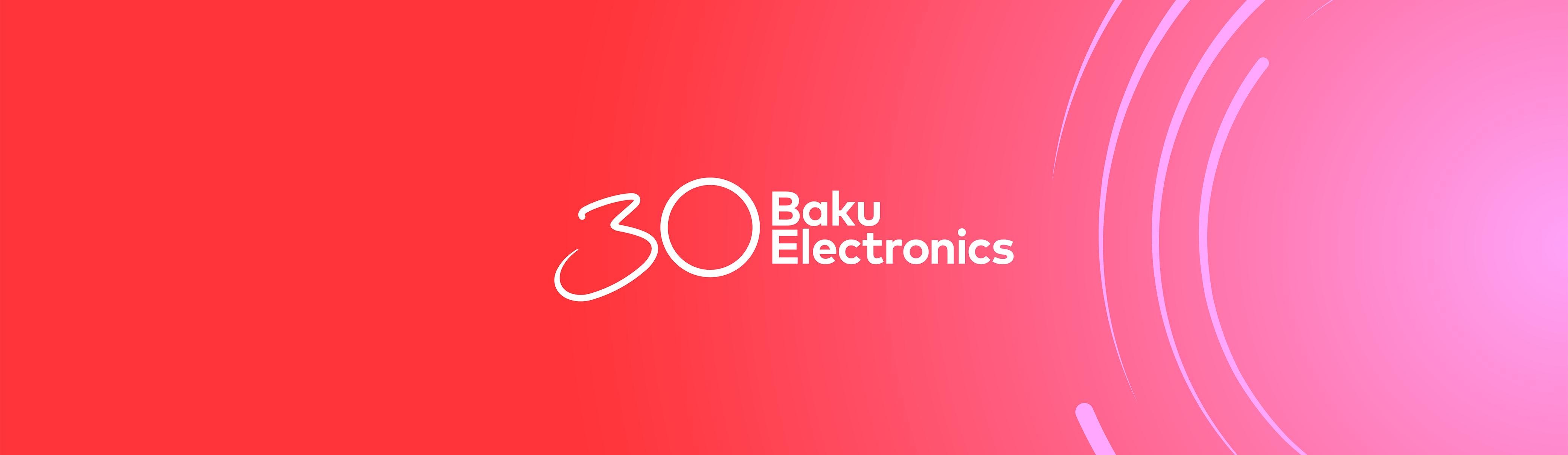 Baku Electronics 30 yaşını qeyd edir!